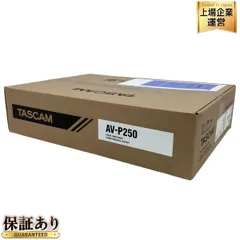 2025年最新】Tascam AV-P250の人気アイテム - メルカリ