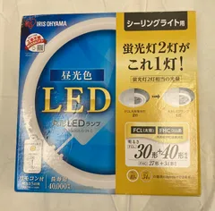 【未開封品】５箱　アイリスオーヤマ　丸型LED　電球色　LDCL3030SS Amazon | アイリスオーヤマ 丸形LEDランプ LDCL3030SS/L/23-CP