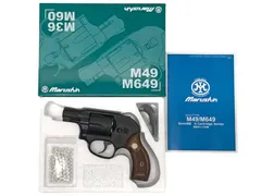 2025年最新】マルシン m49の人気アイテム - メルカリ