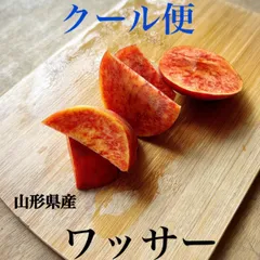 CocoRo♡farm ワッサーのような硬い桃（美郷）8kg 2025年最新】ワッサー桃の人気アイテム - メルカリ