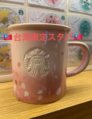 台湾限定　スタバマグカップさくら　2025年春　桜マグカップ355ml