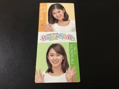 2025年最新】セントフォースの人気アイテム - メルカリ
