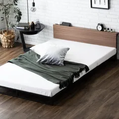 ローベッド シングル コンセント付き宮棚 ロボット掃除機OK ベッドフレーム 単品 スチールベッド タンスのゲン ウォールナット×ブラック 17620019(90395)