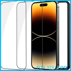 【数量限定】ガラスフィルム iPhone 14 Pro 用 強化ガラス 液晶 保護フィルム 全面保護 アイフォン14プロ 用 画面 保護ガラス ガイド枠付き 2枚セット