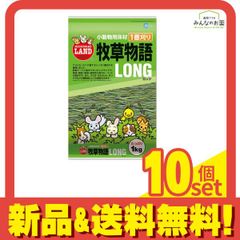 Item thumbnail for item 10f4fcbf-362a-428b-85b8-c7cca58bfbb1