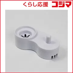 【 新品 未開封 】   アピックス 加湿器カートリッジ ACA008 未使用 送料無料のサムネイル