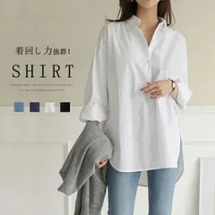 シャツ レディース 長袖 襟付き ブラウス ゆったり 大きいサイズ トップス 黒 襟付きシャツ 羽織り 通勤 OL 長袖シャツ 薄手 シャツブラウス 白 ワイシャツ チュニック 大人 かわいい ロングシャツ 体型カバxiaokb265