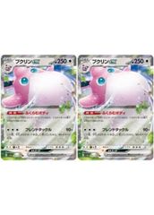 全巻セット【中古】DVD▼京阪沿線物語 古民家民泊きずな屋へようこそ(3枚セット)第1話～第12話 最終 レンタル落ち 全巻セット【中古】DVD▽京阪沿線物語 古民家民泊きずな屋へ