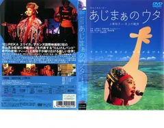 希少 青山真治 TRILOGY BOX〈初回限定生産・4枚組〉