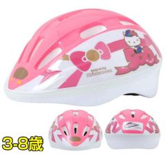 子供 ヘルメット 新幹線 500系ハローキティ キティちゃん サンリオ 自転車 新幹線ヘルメット 3-8歳 50-56cm SG規格
