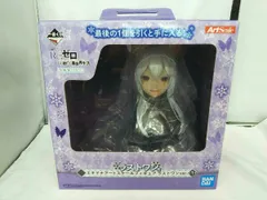 Re:ゼロから始める異世界生活 一番くじ A賞・ラストワン賞 フィギュア セット 一番くじリゼロシリーズ史上最大級サイズのレムとラムの