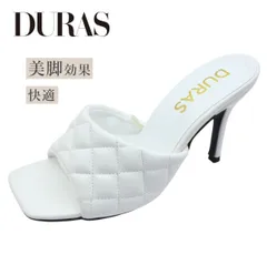 DURAS デュラス レディース ミュール DR 9049 ホワイト 白 サンダル ピンヒール スクエアトゥ キルティング 夏 靴のサムネイル