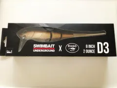 2024年最新】swimbait undergroundの人気アイテム - メルカリ