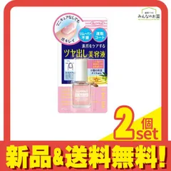ネイルネイル CCネイルコート 6mL 2個セット まとめ売り