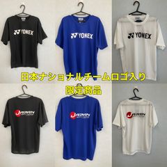 YONEX Tシャツ　日本ナショナルチームロゴ入り　限定　カタログ未掲載