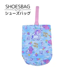 キルトシューズバッグ 女の子 ユニコーン キッズ 子供 靴入れ 2023 メール便 上履き シューズケース 幼稚園 保育園 小学校子供用 キルティング 入園グッズ 入学グッズ