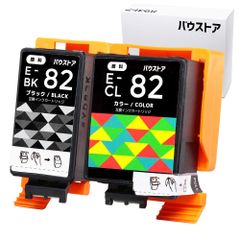 【クーポン有】ICBK82 ICCL82 エプソン 2個セット EPSON 顔料 バウストア 互換インクカートリッジ