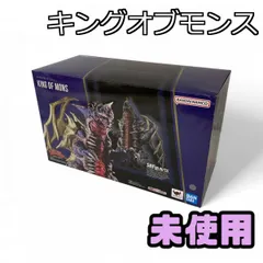 ウルトラマンガイア　大怪獣バトル　キングオブモンス　UR　カード 大怪獣バトル 197 キングオブモンス - メルカリ
