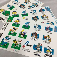 2025年最新】ジャイアンツ 切手の人気アイテム - メルカリ