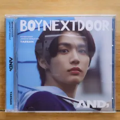 ボーイネクストドア 非売品BOX BOY NEXT DOOR Who! UNBOXING - YouTube