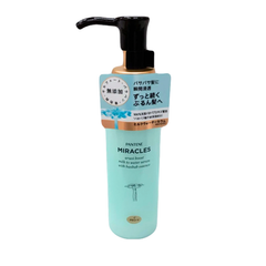 パンテーンミラクルズ ミルクウォーターセラム 70ml