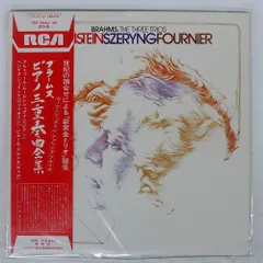 帯 国内盤 RUBINSTEIN,SZERYNG,FOURNIER/BRAHMS THE THREE TRIOS/RCA RED SEAL SRA2948 LP
