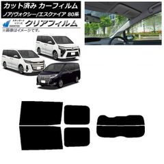 ヴォクシー ノア エスクァイア80系 リアコーナーパネル ROWEN - メルカリ