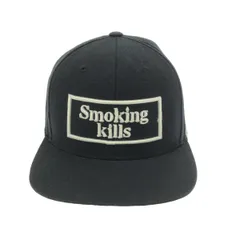 FR2 数回着用のみ 美品 Smoking kills キャップ ブラック 黒