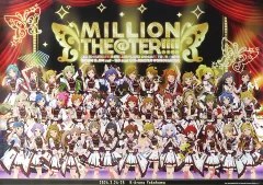 2025年最新】ミリオンライブ ポスターの人気アイテム - メルカリ