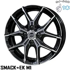 G-corporation 15インチホイール Futda Fitg gk gegp graee用アルミニウムホイール,15インチ
