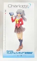2025年最新】Charlotte プレミアムフィギュア“友利奈緒” の人気