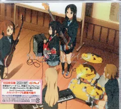 けいおん!! 放課後ティータイムⅡ 初回限定盤 カセットテープ未