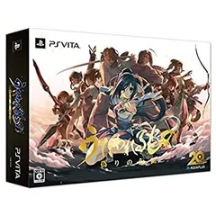 【中古】【非常に良い】うたわれるもの 偽りの仮面 プレミアムエディション (特典【設定資料集】【ミニサントラCD】【追加キャラクタープロダクトコード】【イベント応