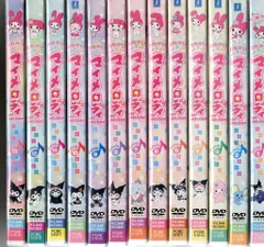 Amazon.co.jp: おねがい マイメロディ [レンタル落ち] 全13巻