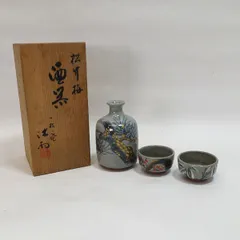 林 沐雨 丹頂鶴 置物 一枝庵沐雨 京焼 清水焼 陶器 2025年最新】一枝庵 沐雨の人気アイテム - メルカリ