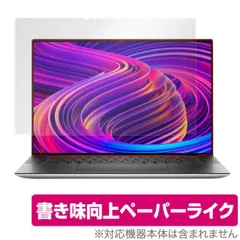 2025年最新】dell xps15の人気アイテム - メルカリ