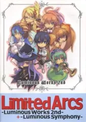 【中古】アニメムック ≪コンシューマゲーム書籍≫ Luminous Works 2nd (CD付き)