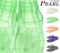PEARL パール ギョサンサンダル 人気のキラキラ ラメ　オレンジ　Mサイズ