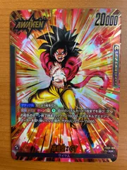 孫悟空:GT サイヤ人 FB03-104 L パラレル 状態A ★ ドラゴンボールカード フュージョンワールドのサムネイル