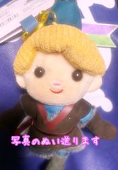 ディズニーストア だれかのぬいぐるみ　ぬいぐるみキーホルダー　Darenui クリストフ　ぬいぐるみ