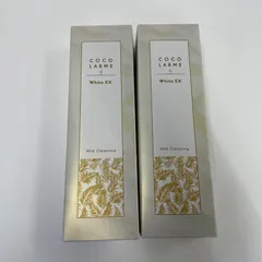 COCOLARME White EX クレンジングジェル 3本セット COCOLARME White EX クレンジングジェル 3本セット 公式【ココ