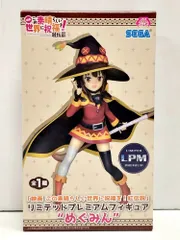 この素晴らしい世界に祝福を！ めぐみん プレミアムフィギュア　LPM 　このすば 818pavI3caL._AC_SY200_QL15_.jpg