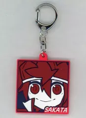 【中古】雑貨 [単品] あほの坂田。 ラバーストラップ 「そらまふうらさかのふゆやすみ！～新年会～」 そまふさ福袋同梱品