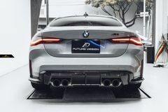 【FUTURE DESIGN】BMW 3シリース G80 M3 4シリーズ G82 M4 リア用 ディフューザー 本物DryCarbon ドライカーボン エアロ カスタム