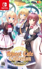 【パッケージ版】【新品】 スウィートカフェコレクション-ショコラ・パルフェ・シュクレ- Nintendo Switch 佐賀