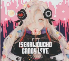 ヰ世界情緒 タペストリー ヰ世界情緒】FMS限定 タペストリー／THINKR XR CLASSICS