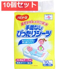 Item thumbnail for item 918a7da1-0b74-4d5b-92ba-cee8295fc125