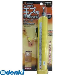 Item thumbnail for item 534b0646-b81b-4aa8-82e2-0fb081ecc96f