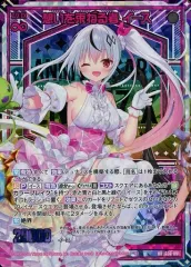 2025年最新】イース z/xの人気アイテム - メルカリ