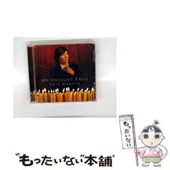 【中古】 中世伊勢神宮の信仰と社会/皇學館大学出版部/岡野友彦 中古】 中世伊勢神宮の信仰と社会 / 岡野友彦 / 皇學館大学出版